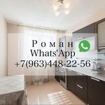 По аренде пишите в Whats’App - Онгудай, Заречная, 38 (2/2)