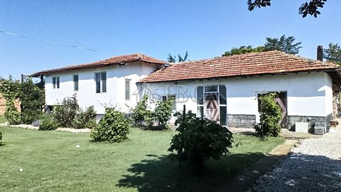 . 2 bed, 2 bath, house with big garden, 40 min to Varna IBG Real Estates offers this comfortable house located in a peaceful village 14 km from Provadia. The village has 10 shops including an English hairdresser, food shops and two hardware shops, a ...