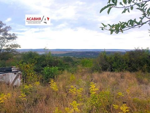 OFFRE 20241 - 'ASAVIA - LOVECH PROPERTIES' Offre un terrain attrayant dans le village de Presyaka d’une superficie d’environ 1500 m². La propriété offre un beau panorama, il y a une clôture partielle en pierre. Tél ...