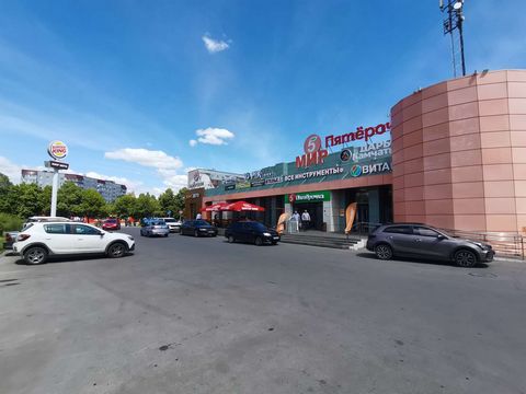 Сдается в аренду универсальное помещение на первом этаже в торговом центре «Мир». Первая линия. Удобные подъездные пути. Собственная парковка перед зданием. Помещение внутри выполнено в чистовой отделке, есть возможность перепланировки по запросам ар...