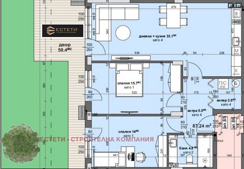 L’entreprise de construction ESTETI présente à ses concitoyens, clients et amis, le premier complexe résidentiel de ce type sur le territoire de la ville de Stara Zagora. L’emplacement et la conception d’Aesthetic Park South offrent la possibilité, d...