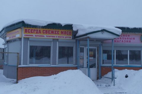 Арт. 68207439 Предлагаем к продаже фермерский комплекс (свиноферма), расположен по адресу ул.Мостовая, д16 кор1 - площадь свинарника 1415 мкв, (в собственности); - площадь земельного участка 10657 мкв в собственности; - отлаженная инфраструктура, и с...