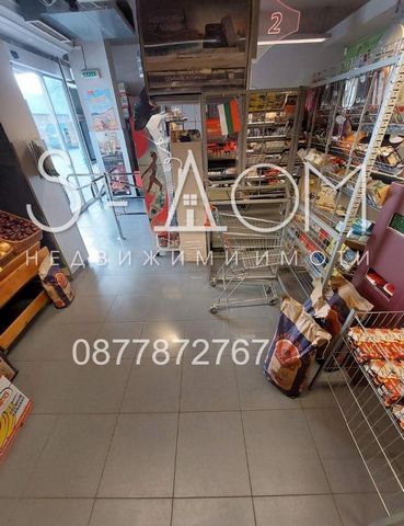 REFERENCE NUMBER: 160001 IMOTI S-DOM PRESENTS TO YOUR ATTENTION !! Grocery store in the center of Stara Zagora. The store is sold with all equipment. Detailed information only in the office of IMOTI S-DOM. Tel ... PROPERTIES S-DOM OFFERS FREE 100% AS...