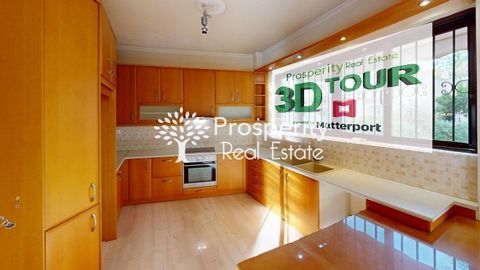 Property Code: 1-1194 - Marousi Anavryta FOR SALE apartment on the 1st floor with a total area of 87 sq.m. on a plot of 242 sq.m. It consists of 2 bedrooms, living room, kitchen, bathroom. It is built in 1988 with energy class D and has autonomous - ...