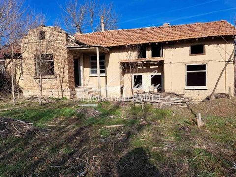 !!! EXCLUSIVE NEW OFFER!! ONLY WITH US!! DETACHED one-storey house with yard in the village of Madara! The house is built in a plot of 640 sq.m. The building has an area of 41 sq.m. and is a mixed construction of brick, stone and adobe. The property ...