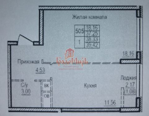 Арт. 123055227 Продаётся 1-комнатная квартира, общей площадью 37.1 м2, на 3-м этаже 25-этажного нового дома по адресу: Московская область, г. Балашиха, ул. Яганова, д. 1. О КВАРТИРЕ Квартира без ремонта, свободной планировки. Предлагаемая планировка ...