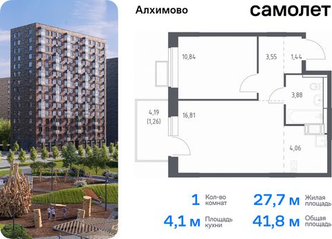 Продается 1-комн. квартира. Квартира расположена на 7 этаже 9 этажного монолитного дома (Корпус 15, Секция 3) в ЖК «Алхимово» от группы «Самолет». «Алхимово» — жилой комплекс в Новой Москве, в 16 км от МКАД. Рядом — живописный Дубровицкий лесопарк и ...