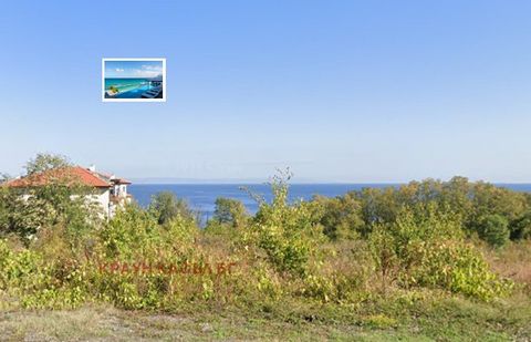 Terrain panoramique pour la maison de Budjaka à Varna Sozopol ! Terrain prêt pour la conception d’une maison ou d’une villa avec une vue magnifique sur la mer. Il est limitrophe de toutes les communications telles que l’électricité et l’eau. Sur une ...