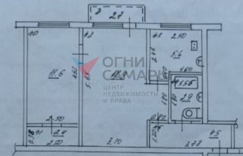 Назовите номер ID 13993 при обращении к специалистам. Для быстрого ответа на ваш вопрос! Продаётся уютная двухкомнатная квартира в Самаре, улица Ивана Булкина, дом 85 Если вы ищете комфортное жильё по доступной цене, то эта квартира на втором этаже п...