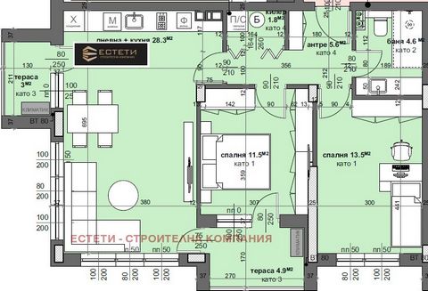 L’entreprise de construction ESTETI présente à ses concitoyens, clients et amis, le premier complexe résidentiel de ce type sur le territoire de la ville de Stara Zagora. L’emplacement et la conception d’Aesthetic Park South offrent la possibilité, d...