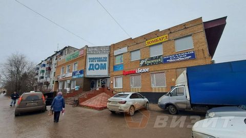 Продается торговый центр общей площадью 1109 кв.м. Адрес объекта: Самарская область, пгт. Безенчук, ул. Мамистова, д. 32А. Ближайшее пересечение с ул. Советская. Торговый Дом расположен на одном из самых оживленных перекрестков населенного пункта. Зд...