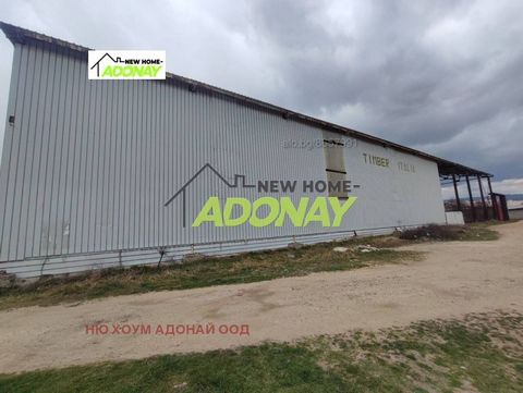 New Home Adonay presents to your attention a business property on the territory of the town of Panagyurishte with an area of 2800 sq.m. in the Farmyard area, suitable for developing production activities. The property has access to a road on two side...