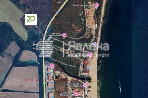 ¡Solo de YAVLENA! Dos parcelas con una superficie total de 5540 m², situadas a 2 kilómetros del pueblo de Obzor y a 250 metros de la playa de Luna. Son adecuados para la construcción de una casa de vacaciones, bungalows u otro tipo de actividad turís...