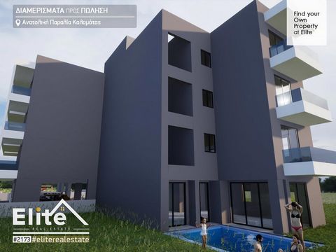 No rés-do-chão apartamento de luxo com uso exclusivo de open space, piscina de 23 m2 e cave com casa de banho, janelas para iluminação – ventilação, área 65 m2 (adequado para sala de jogos, quartos, arrecadação) -- Área total de 125 m² de apartamento...