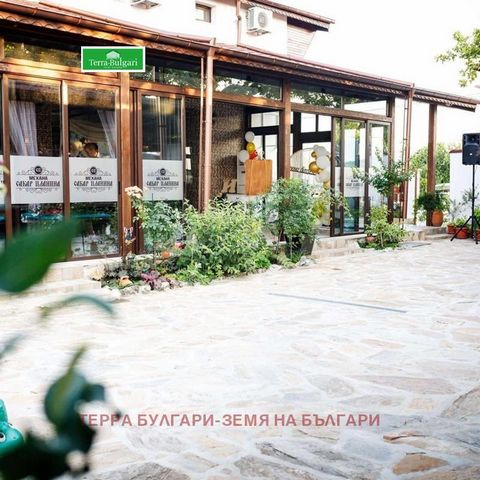 Terra Bulgari Agency offers to your attention a guest house with a restaurant and a well-developed business. 1. Area: Entire property: 1 100 sq.m Two-storey massive building: 320 sq.m 2. Distribution 2.1. 1st floor: Richly landscaped yard, equipped w...