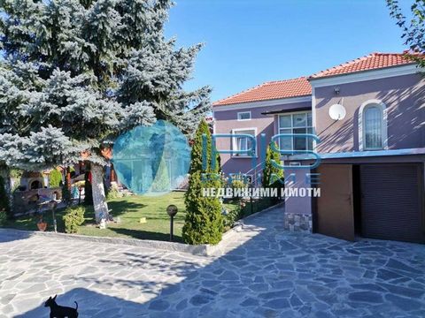 We offer for sale a renovated house with a yard in the village of Kalnovo. The house has an area of 75 sq.m. with distribution: three bedrooms, bathroom and toilet, living room with kitchen, two bathrooms with shower cabin, balcony. The house has an ...