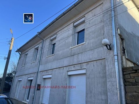 Address Real Estate offers: Two-storey spacious house in the picturesque village of Kaleytsa. The apartment is located meters from the center of the village, which is only 3 km from the town of Troyan, and has the following distribution: First floor:...