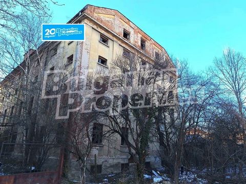 For more information call us at: ... or 02 425 68 11 and quote the property reference number: Dpa 83868. Responsible broker: Nikolay Dimitrov We offer to your attention an industrial building in the center of Kyustendil. The property has an area of 6...