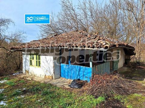 For more information, call us at: ... or 062 520 289 and quote the reference number of the property: VT 83876. Responsible broker: Dimitar Pavlov We offer for sale a property in a well-developed village near the towns of Veliko Tarnovo and Elena. The...