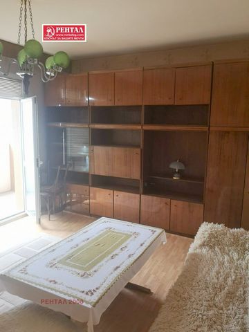 Offer 253984 We offer for sale a 2-bedroom apartment in a monolithic block in the area of Zubcheto and the barracks. It consists of three non-transitional rooms - bedroom, living room and kitchen, bathroom and large terrace. Entirely SOUTH exposure. ...