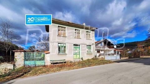 For more information call us at ... or 062 520 289 and quote the property reference number: VT 83411. We offer for sale a property in the Troyan Balkan, on the main road, near the center of the peaceful and well-developed village of Balabansko. The h...