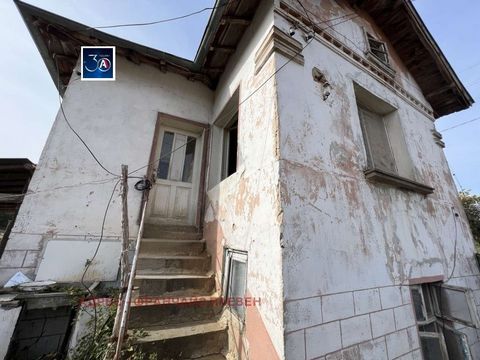 'Address' sells a house in one of the most densely populated villages near Lovech, namely Lisets. The house is for renovation and has a built-up area of 51 sq.m., and the distribution is as follows: Ground floor: one room and two basements; First flo...