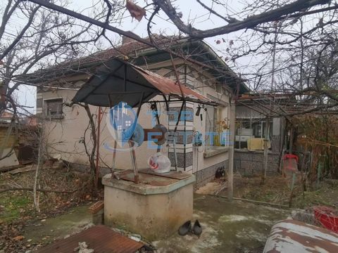 Top Estate Real Estate offers you a one-storey massive house with concrete slab in the village of Pravda, Veliko Tarnovo region. The village is located 7 km from the town of Gorna Oryahovitsa and 15 km from the town of Veliko Tarnovo and has a regula...