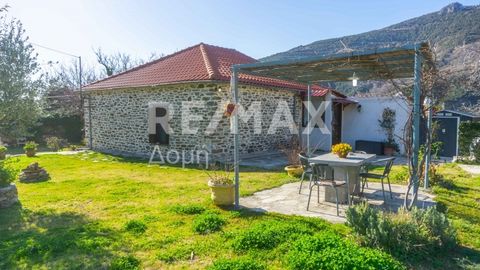 Real estate consultant Maria Kostopoulou, member of the Sianos Papageorgiou team and the RE/MAX Domi office. in the heart of the beautiful and traditional village of Drakeia in Pelion, a unique opportunity to purchase an exceptionally renovated detac...