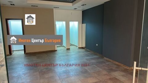 Real estate agency 'Property Center Bulgaria' presents a shop in the central part of Pleven. It is suitable for office, office or shop. Offer 87922. For more information, call the phone number.