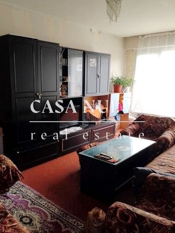 CASA NUEVA REAL ESTATE sells a one-bedroom apartment in the town of Pernik, Moschino district. The apartment is on the fifth floor (out of eight), in a panel block from 1978. Its net built-up area is 42 sq.m. and has the following layout: corridor, l...