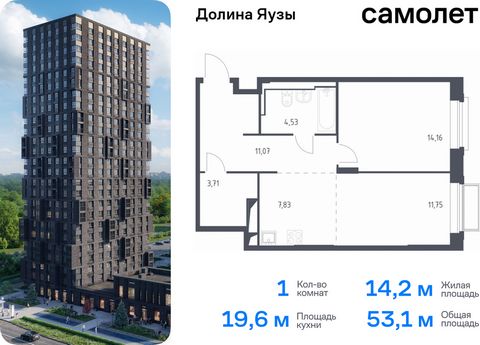 Продается 1-комн. квартира. Квартира расположена на 23 этаже 24 этажного монолитного дома (Корпус 2, Секция 1) в ЖК «Долина Яузы» от группы «Самолет». Жилой комплекс комфорт-класса «Долина Яузы» расположен на северо-востоке Московской области, в 200 ...