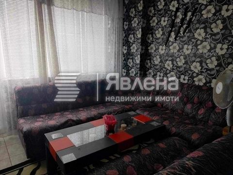 ? I am selling a one-bedroom apartment in Pleven, Pleven district. 'Ninth' - DON'T MISS! ? We offer for sale a wonderful apartment ? in one of the most desirable districts of Pleven - the 'Ninth' district. Main characteristics: Type of construction: ...