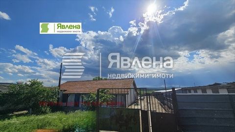 I present to you an exclusive offer for a worthwhile investment property: Agricultural building, suitable for raising animals with adjoining land, located in the village of Aldomirovtsi, Borkina Padina area, Slivnitsa municipality, Sofia region. The ...