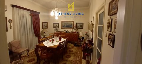 In the heaven of Eleusis, in a serene yet remarkably central location, this first-floor residence presents a rare opportunity to redefine your daily life. Positioned in front of a park under development, offering a breath of nature, while the beach i...
