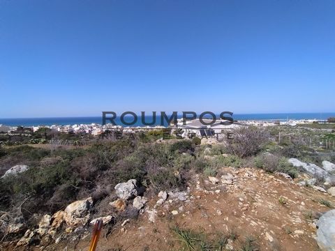 In the beautiful island of Crete, in the settlement of Sarakina, a unique plot of land with a total surface area of 7,531 square meters is available for sale. The plot is situated amphitheatrically in a privileged location, enjoying unobstructed view...