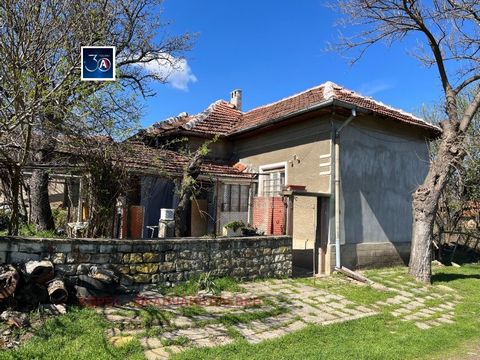 ''Address'' Real Estate is pleased to present: House in the picturesque village of Slatina. It has a built-up area of 65 sq.m. and has the following layout - entrance hall, living room, kitchen, bedroom, bathroom and toilet. In the house flooring is ...