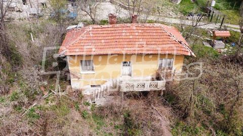 For more information call us at: ... or 02 425 68 11 and quote the property reference number: Bo 78819. Responsible broker: Nikolay Dimitrov Two-storey house (130 sq.m.) with yard (970 sq.m.) and garage in a quiet village in the municipality of Dupni...
