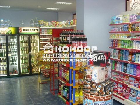 Offer 49779: We offer you a SHOP IN A NEW BUILDING with 80m2 REAL AREA, on a lively street near the 2nd Precinct in Plovdiv. The property consists of 40 m2 real bright area on the ground floor with a bathroom, basement 40 m2. The premise is finished ...