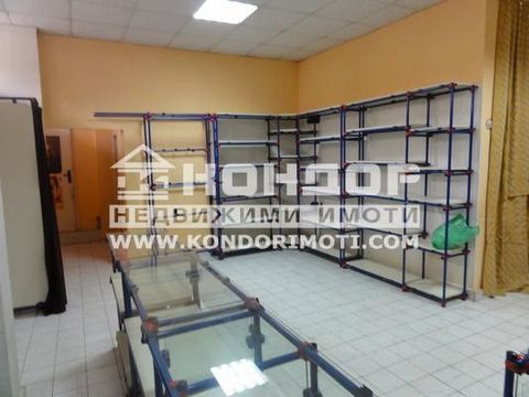 Offer 51283: We offer you a SHOP IN A NEW BUILDING with 74m2 REAL AREA, on a busy street near the 2nd Precinct Plovdiv. The property consists of 47m2 real bright area on the ground floor with a bathroom, basement 27 m2. The premise is finished turnke...