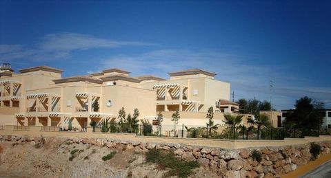 Duplex for sale with 2 bedrooms in El Pinar de Bédar, Almería, Spain, with prices from 110,000 Euros Magnificent urbanization at the foot of a hill where the tranquility of the environment is the predominant note. Light and sun are the keywords in th...