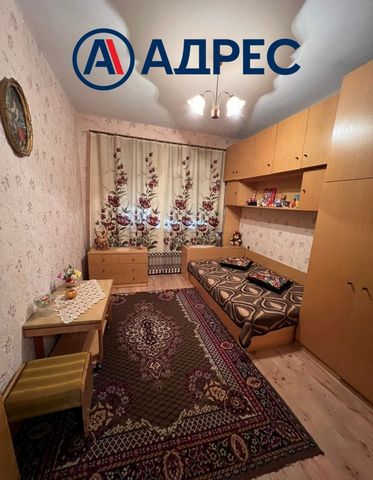 REAL ESTATE ADDRESS vous propose un appartement de deux chambres dans le centre de Sevlievo. L’appartement est très approprié pour un bureau, un salon de beauté, un cabinet dentaire et d’autres types d’entreprises. L’appartement a la disposition suiv...