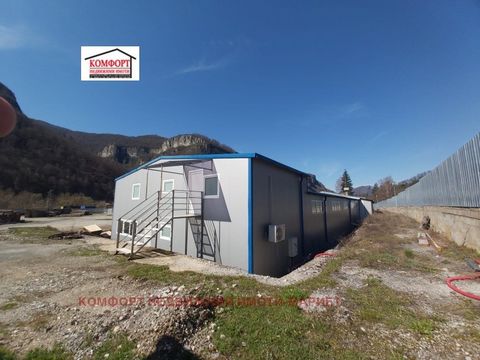 Operating woodworking enterprise, with perfect documents and great location - 170 km from Kalotina and 300 km from Kapitan Andreevo and Kulata. It consists of: a warehouse for storage of logs with an area of 1080 sq.m., a warehouse for storage of pro...
