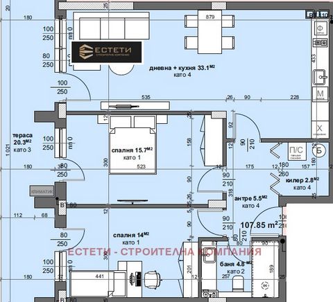 L’entreprise de construction ESTETI présente à ses concitoyens, clients et amis, le premier complexe résidentiel de ce type sur le territoire de la ville de Stara Zagora. L’emplacement et la conception d’Aesthetic Park South offrent la possibilité, d...