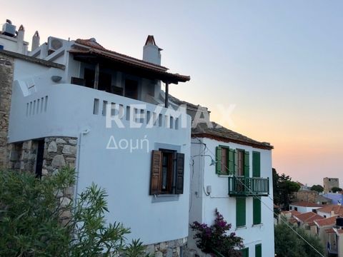 Northern Sporades Real Estate Consultants Kollias Panagiotis - Pappas Vassilios: Exclusively available detached house in the old town of Alonissos. The building consists of basement, ground floor, first floor and attic. in the basement there is stora...