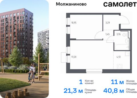 Продается 1-комн. квартира. Квартира расположена на 12 этаже 13 этажного монолитного дома (Корпус 6, Секция 4) в ЖК «Молжаниново» от группы «Самолет». Жилой комплекс «Молжаниново» расположен в экологически чистом районе к северо-западу от центра Моск...