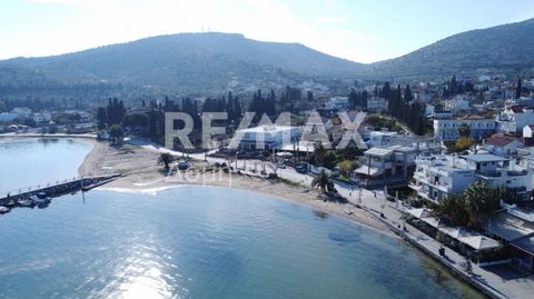 Property Code. 25319-9755 - Plot FOR SALE in Volos Nees Pagases for € 225.000 . Discover the features of this 688 sq. m. Plot: Distance from sea 15 meters, Building Coefficient: 0.80 Coverage Coefficient: 60.00 fenced, facade length: 8 meters, depth:...