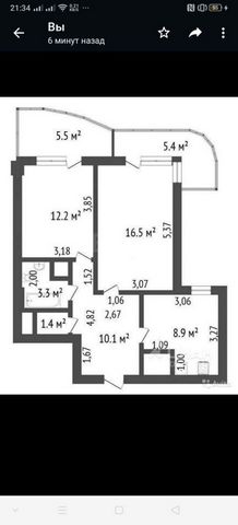 Продается 2-х комнатная квартира с хорошим ремонтом на 2 этаже 18-этажного кирпичного дома 2010г общей площадью 56 кв.м. Комнаты изолированные 16,5м и 12,2м, кухня 8,9м. Санузел совмещенный. Две большие лоджии общей площадью 10 кв.м. Не требует допол...