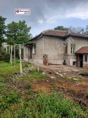 G. Gorna Oryahovitsa Victoria imoti offers for sale a property located in Gorna Oryahovitsa Property. Spring, close to school, grocery store, kindergarten, bus stop, park, etc. The property we offer is a one-storey house with an area of 94 sq.m. and ...