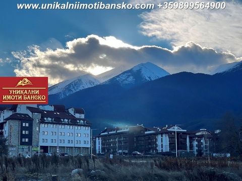 ... NO COMMISSION FROM THE BUYER! Agency 'Unique Properties Bansko' offers for sale a PLOT OF LAND WITH A GOOD LOCATION AND MOUNTAIN VIEW! IT IS LOCATED CLOSE TO THE GONDOLA, AND THE DISTANCE TO THERE IS NO MORE THAN 5 MINUTES WALK!! The plot is regu...