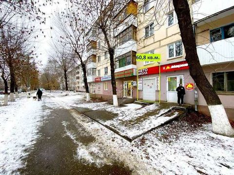 Сдам универсальное помещение, свободного назначения, расположенное на первой линии пр-т Победы города Новокуйбышевска. Данная локация всегда обеспечена постоянным пешеходным и автомобильным трафиком. В ближайшем окружении расположены многочисленные о...